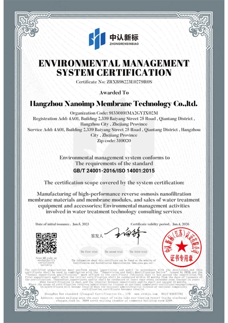 Acid Resistant RO Membrane Element / ASRO factory